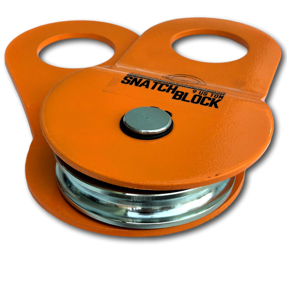 Snatch Block (9 US Ton) | Double your Winch Pulling Capacity and Control Direction of the Pull